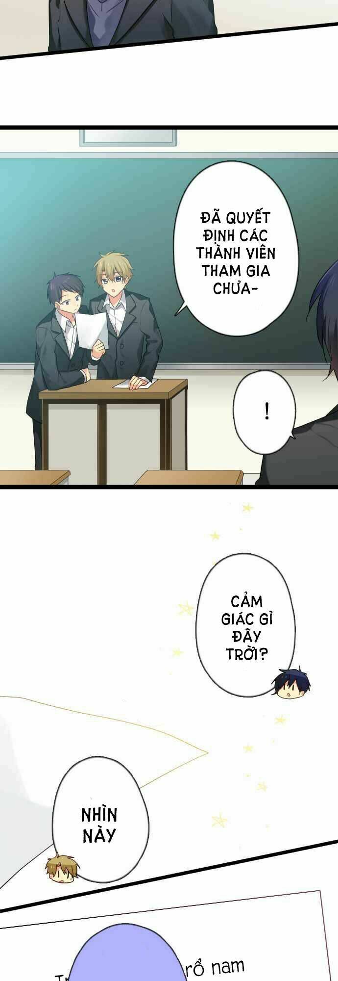 Giống Như Tình Yêu!: Chapter 26