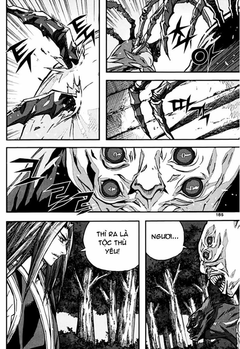Diêm Đế: Chapter 46.6