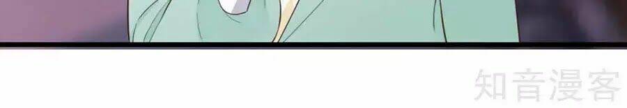 Đích Nữ Hữu Độc: Chapter 55