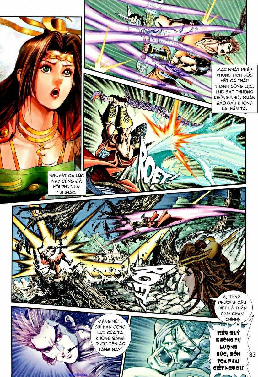 Ngoại Truyện Thần Binh: Chapter 26