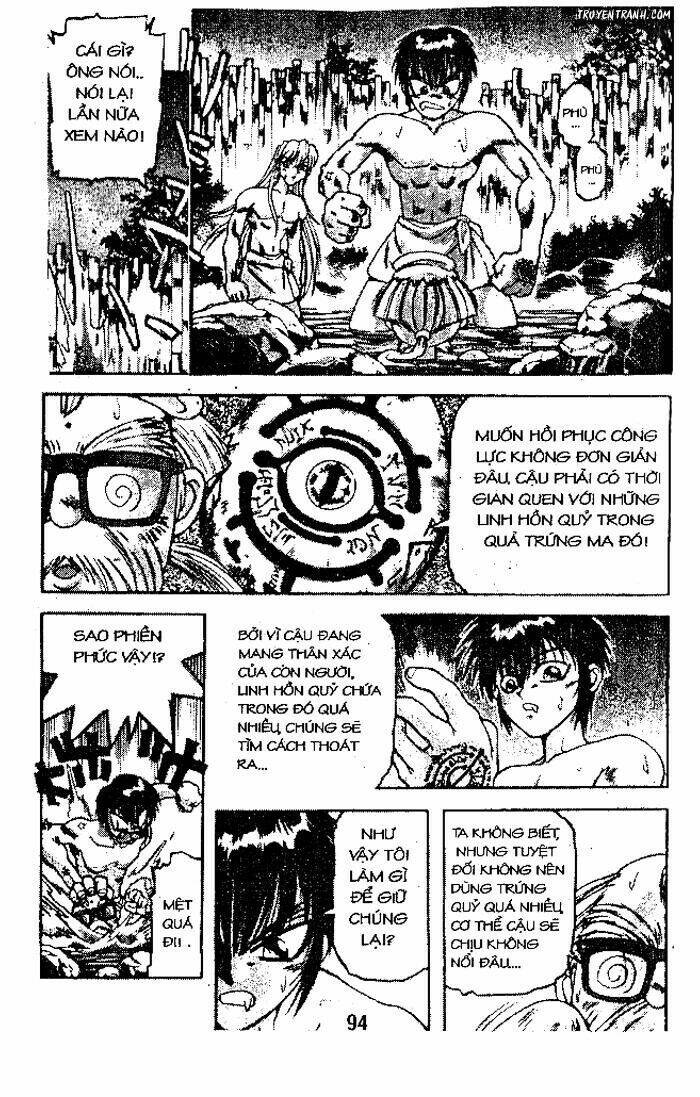 Devil And Devil: Chapter 17