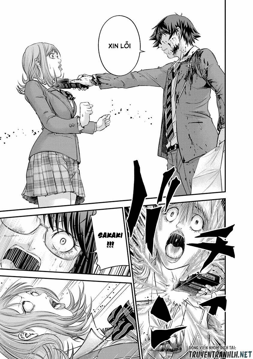 Signal 100: Chapter 12