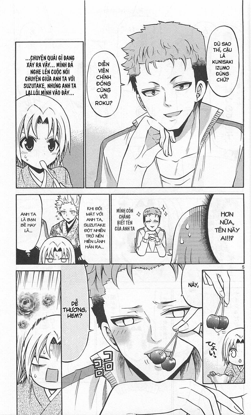 Kunisaki Izumo No Jijou: Chapter 63