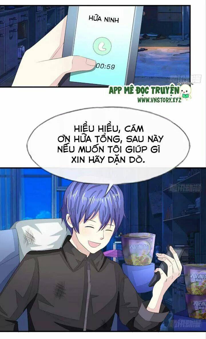 Nam Thần Ma Cà Rồng: Sủng Nhược Tiểu Lãn Thê: Chapter 96