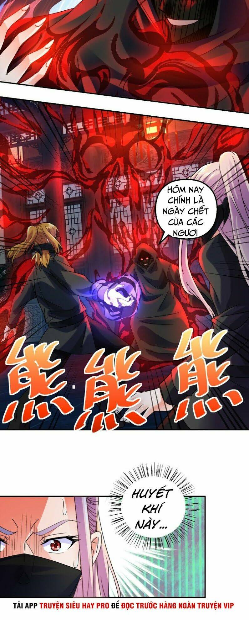 Sử Thượng Đệ Nhất Chưởng Môn: Chapter 161