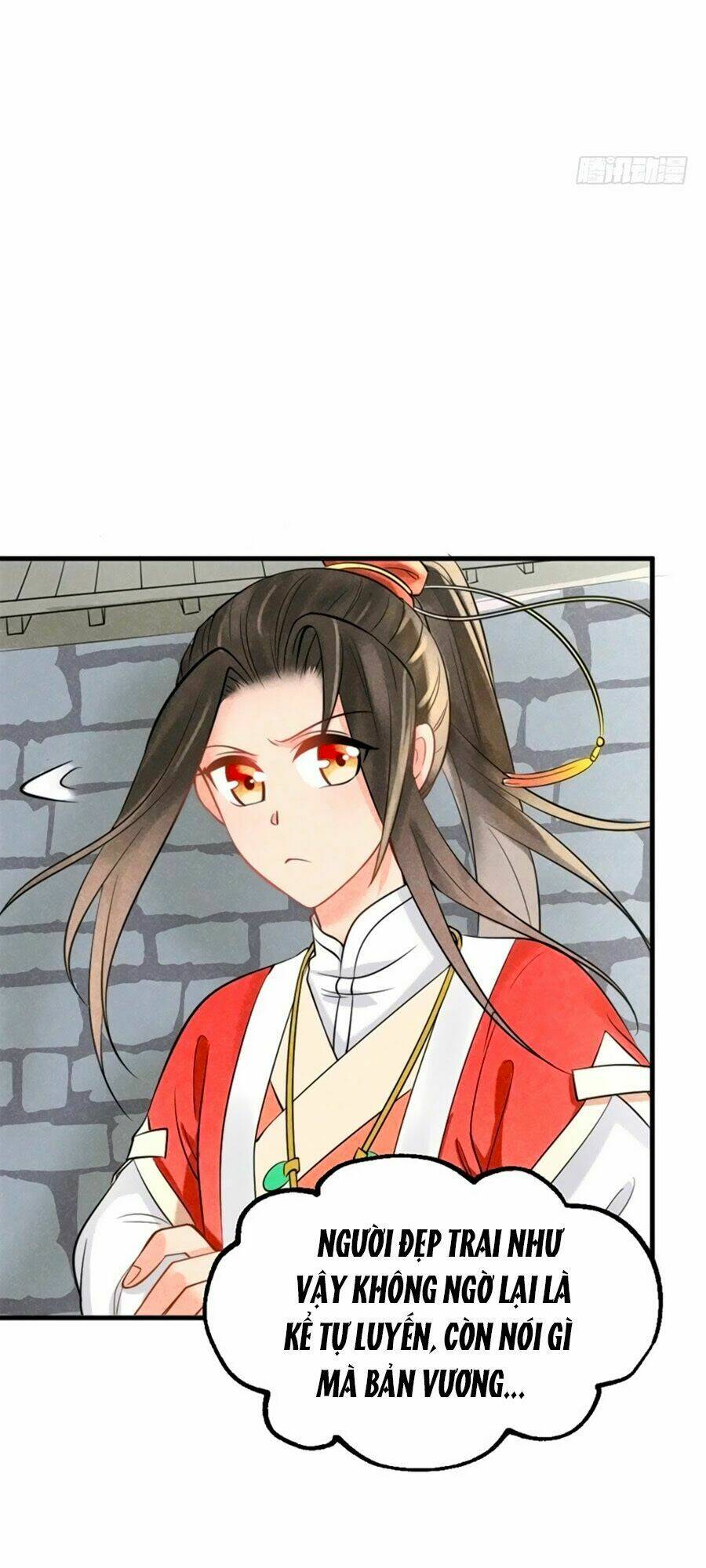 Vương Phi Muốn Trèo Tường: Chapter 1