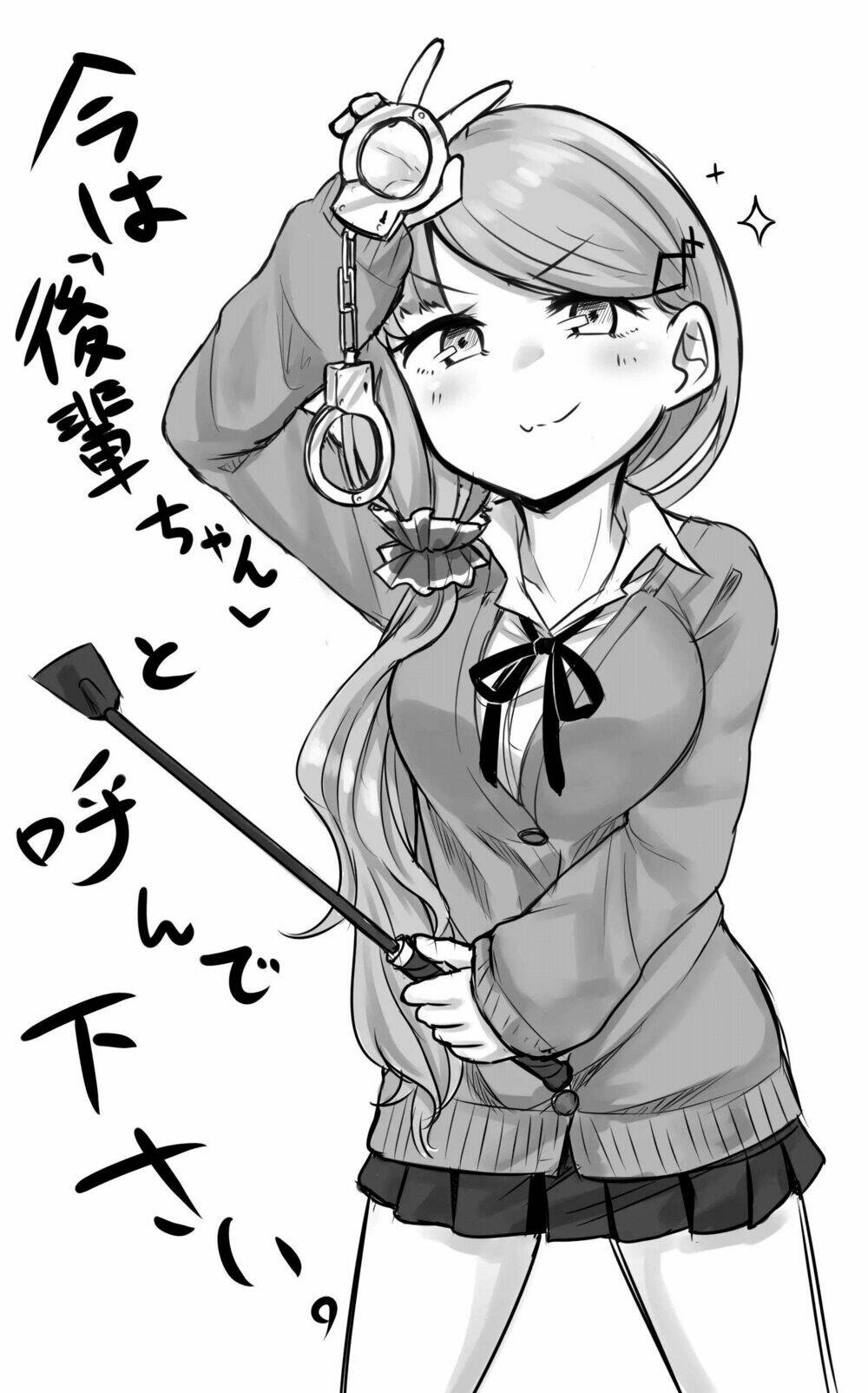 Giờ Thì~ Bắt Đầu Tra Tấn Thôi~: Chapter 1