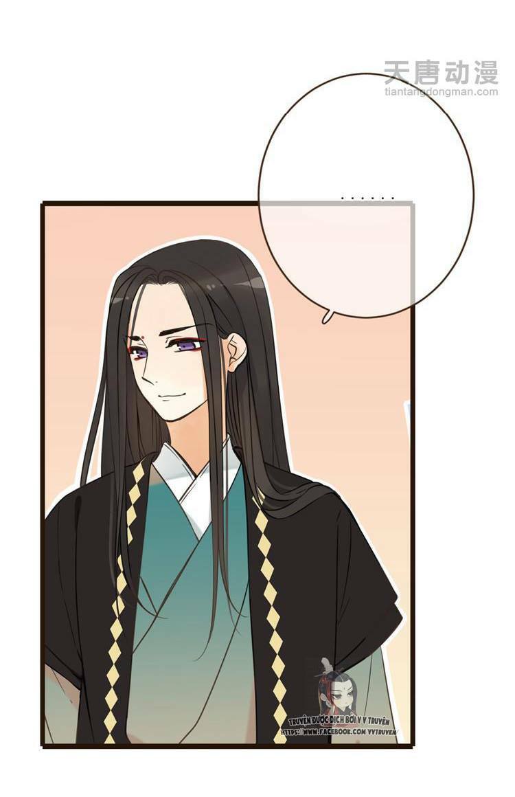 Giáo chủ yêu nghiệt mau nằm xuống: Chapter 25