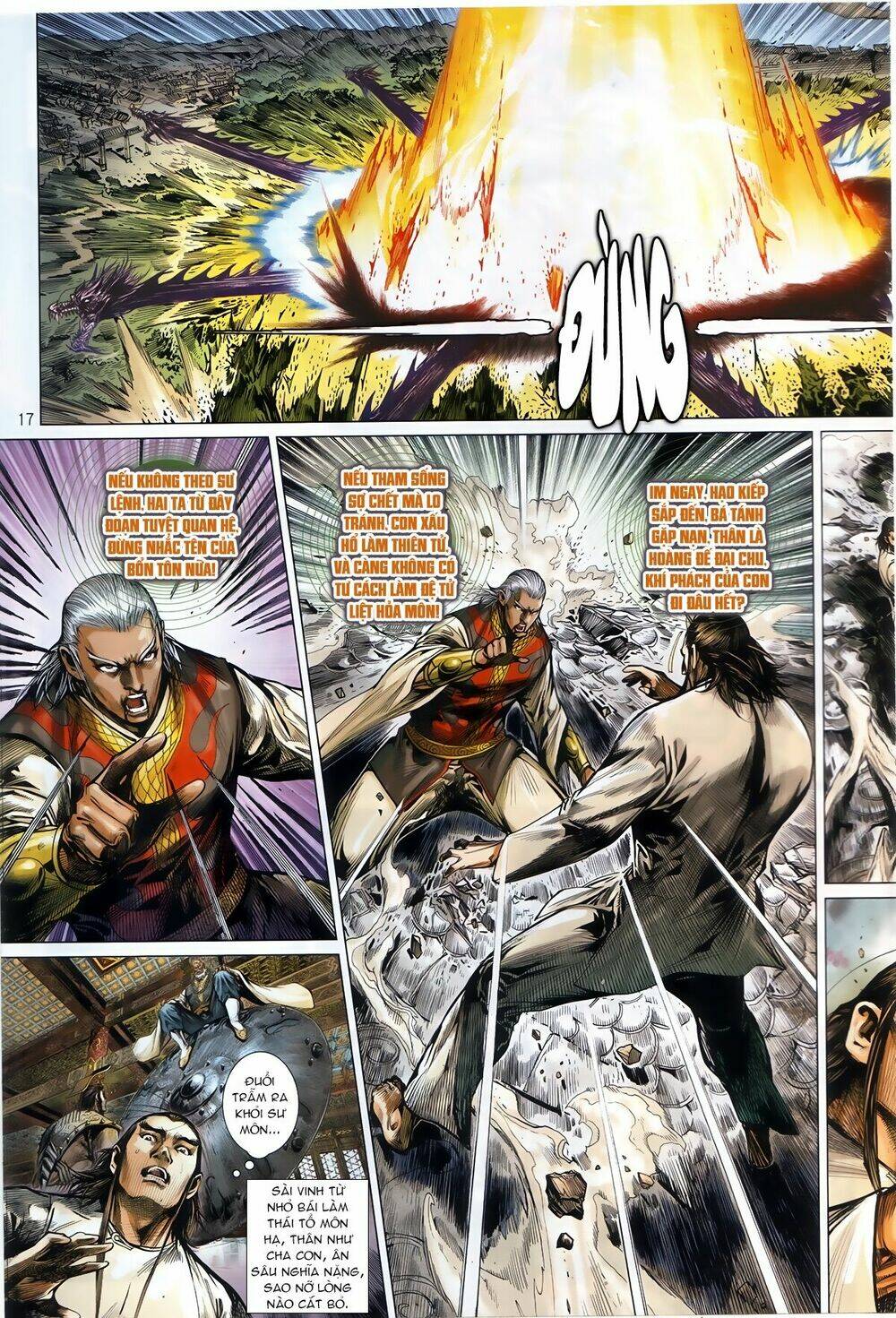 Thiết Tướng Tung Hoành: Chapter 246