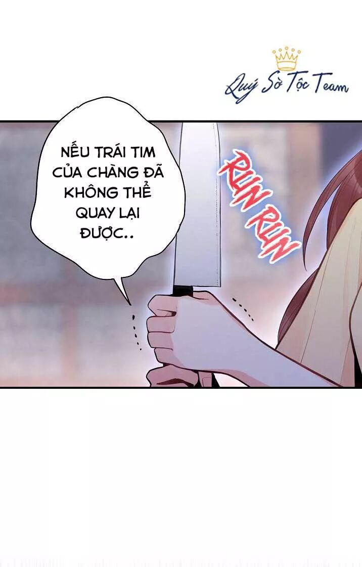Tồn Tại Với Tư Cách Là Vợ Của Nam Chính: Chapter 114: Đánh dấu chủ quyền
