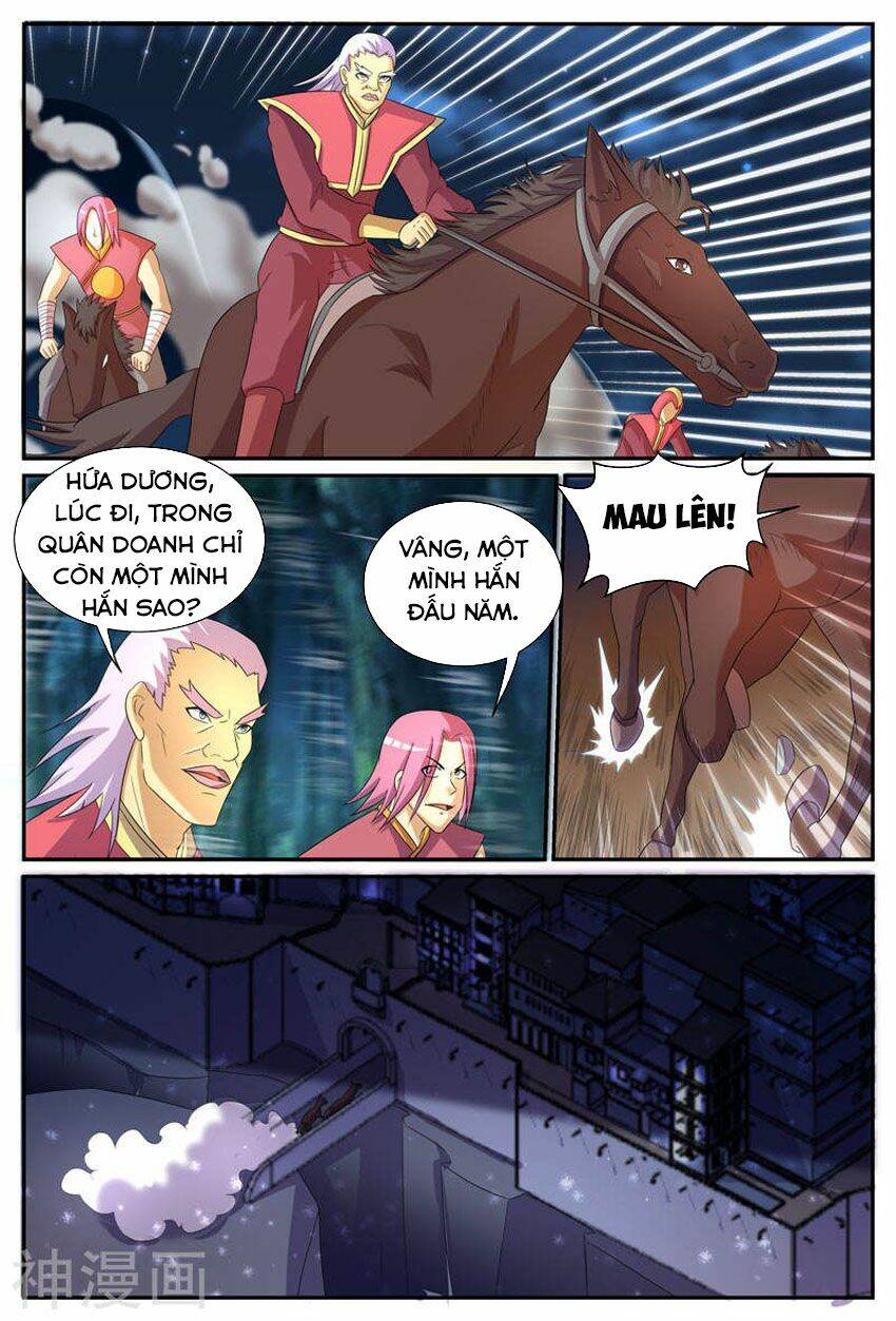 Chí Tôn Chư Thiên: Chapter 208
