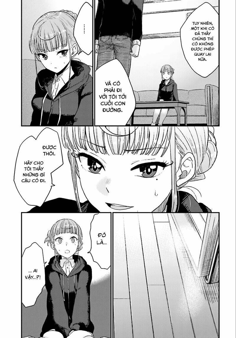 Mayonaka No X Giten: Chapter 2
