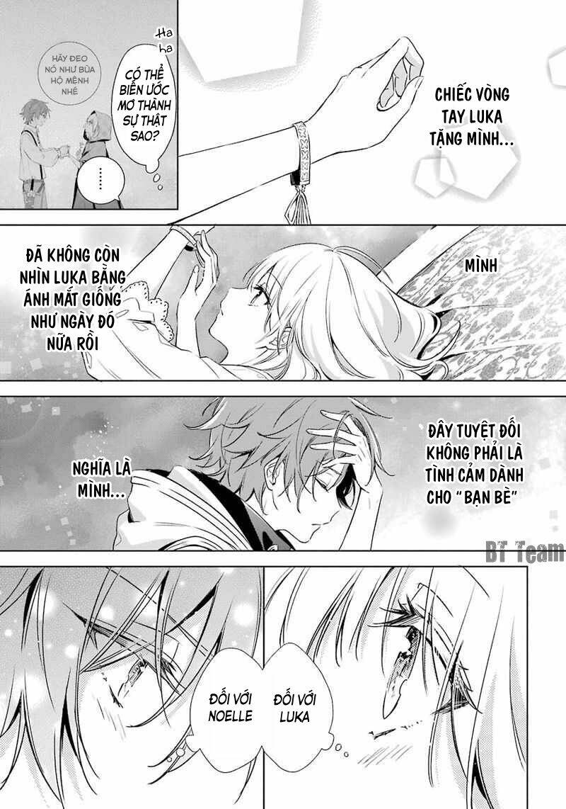 Okyu No Trinity: Chapter 11