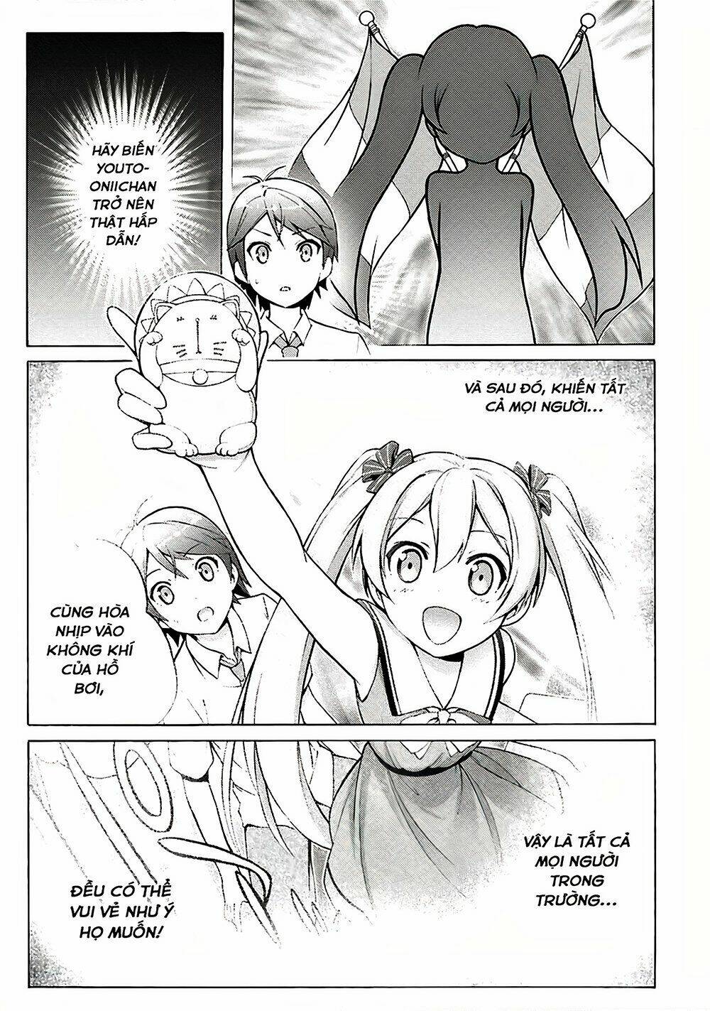 Hentai Ouji To Warawanai Neko: Chapter 31