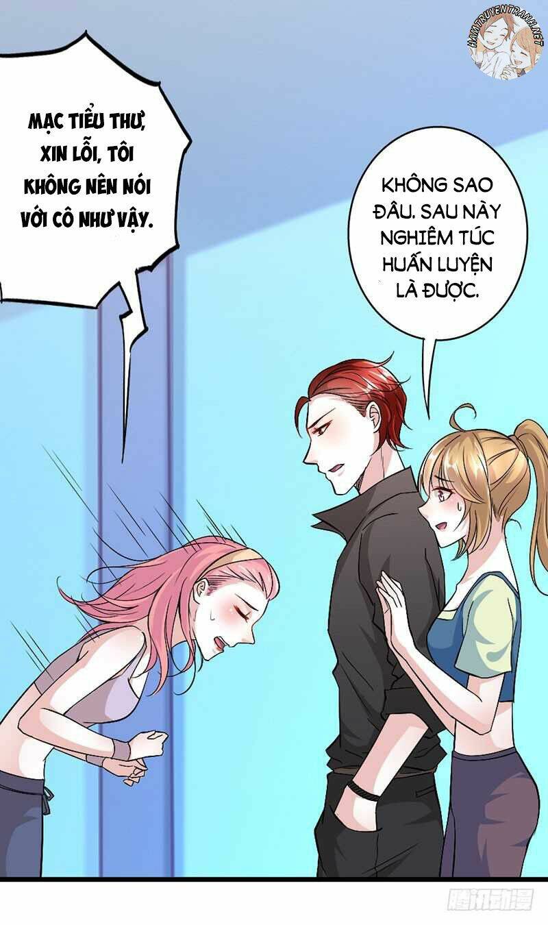 Mặt Nạ Mê Hoặc: Chapter 34