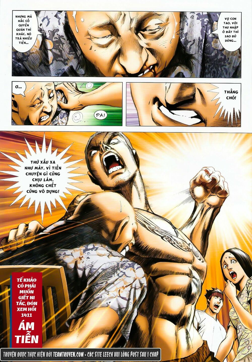 Người Trong Giang Hồ: Chapter 1410: Đại Bại Bắc Thái Quyền Vương
