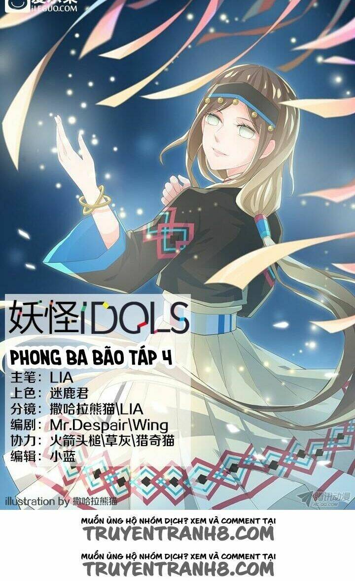 Nam Thần Là Quái Vật: Chapter 43