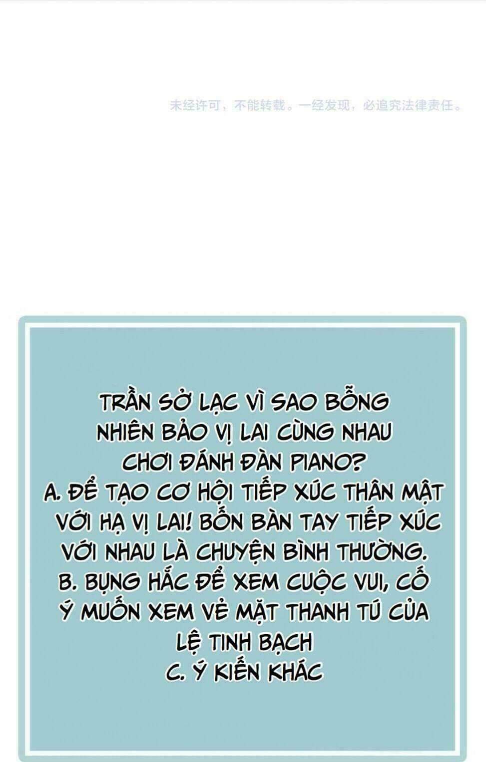 Tinh Diệu Vị Lai: Chapter 9