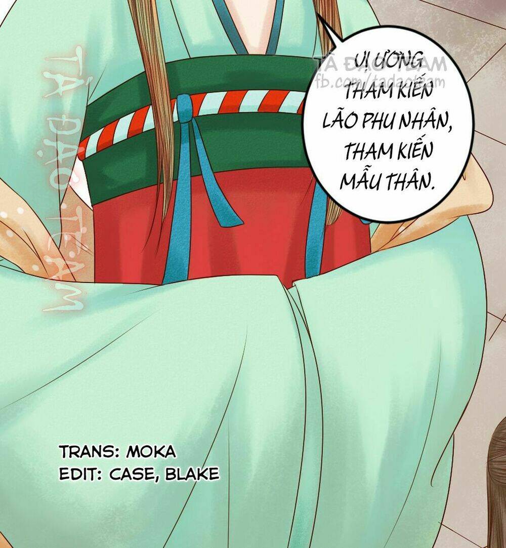 Cẩm Tú Vị Ương: Chapter 22