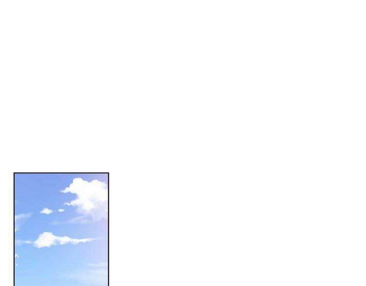 Giai Điệu Của Sự Va Chạm: Chapter 25