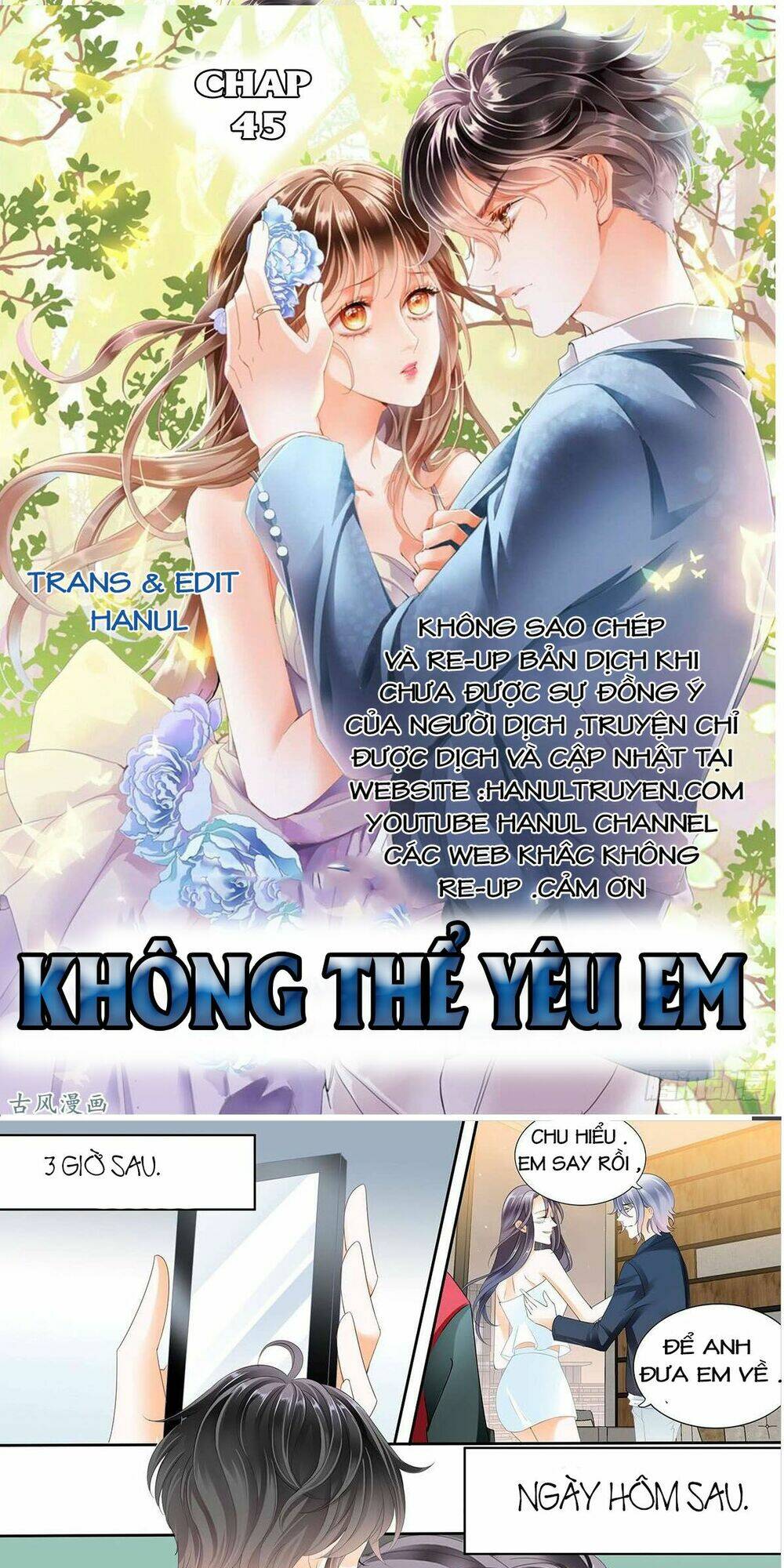 Không Thể Yêu Em: Chapter 45