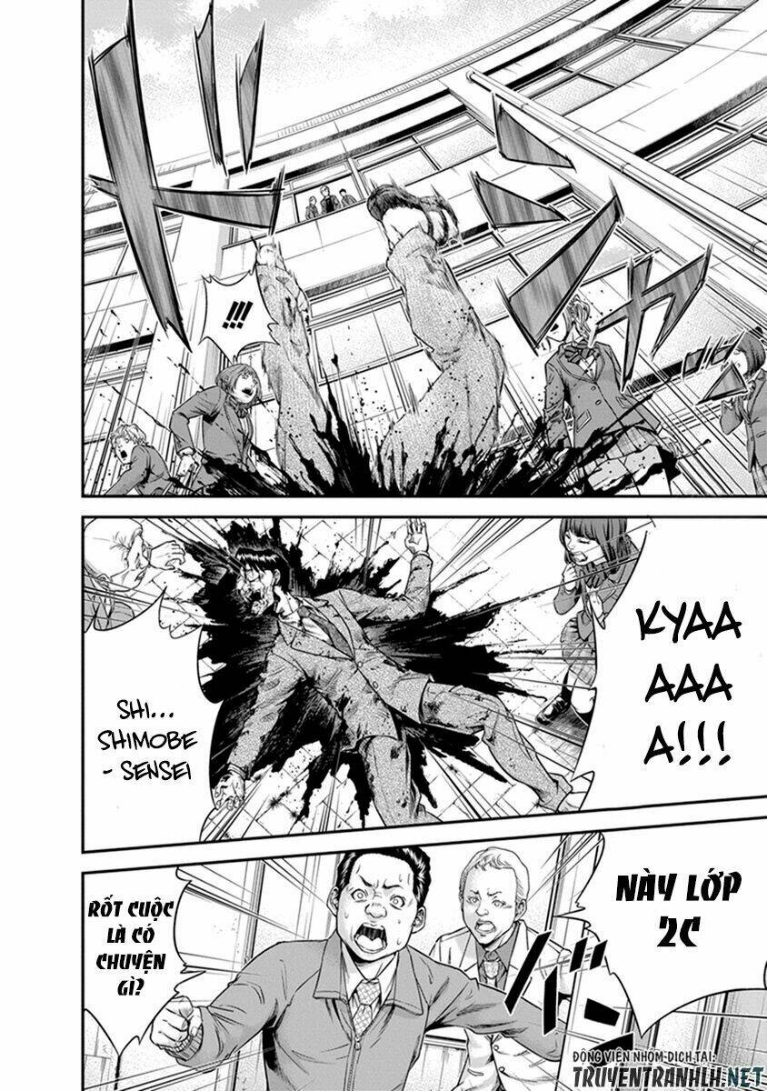 Signal 100: Chapter 1