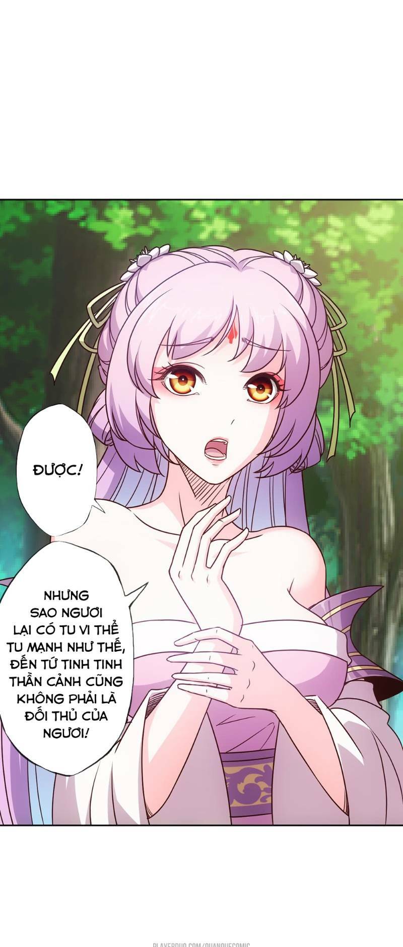 Hồng Thiên Thần Tôn: Chapter 17