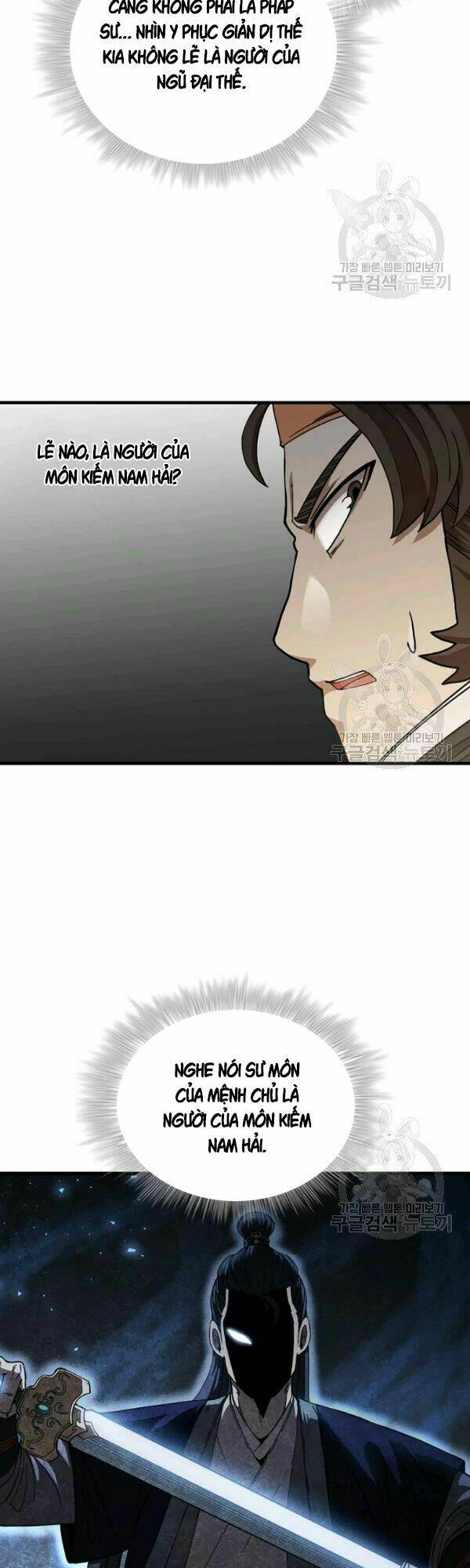 Thân Thủ Đệ Nhất Kiếm: Chapter 52