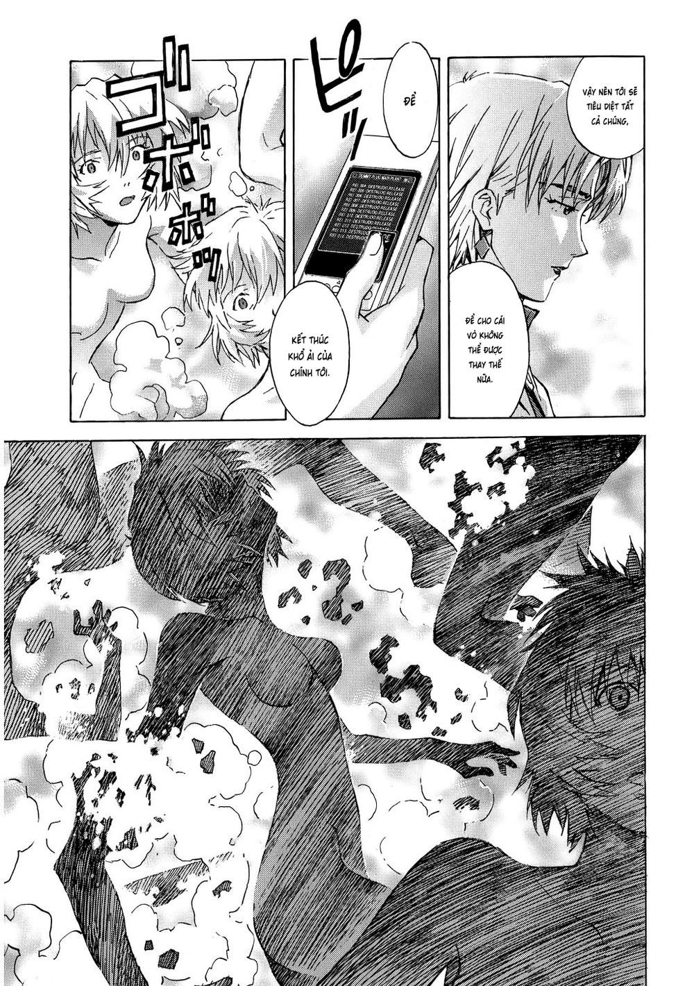 Shin Seiki Evangelion: Chapter 70