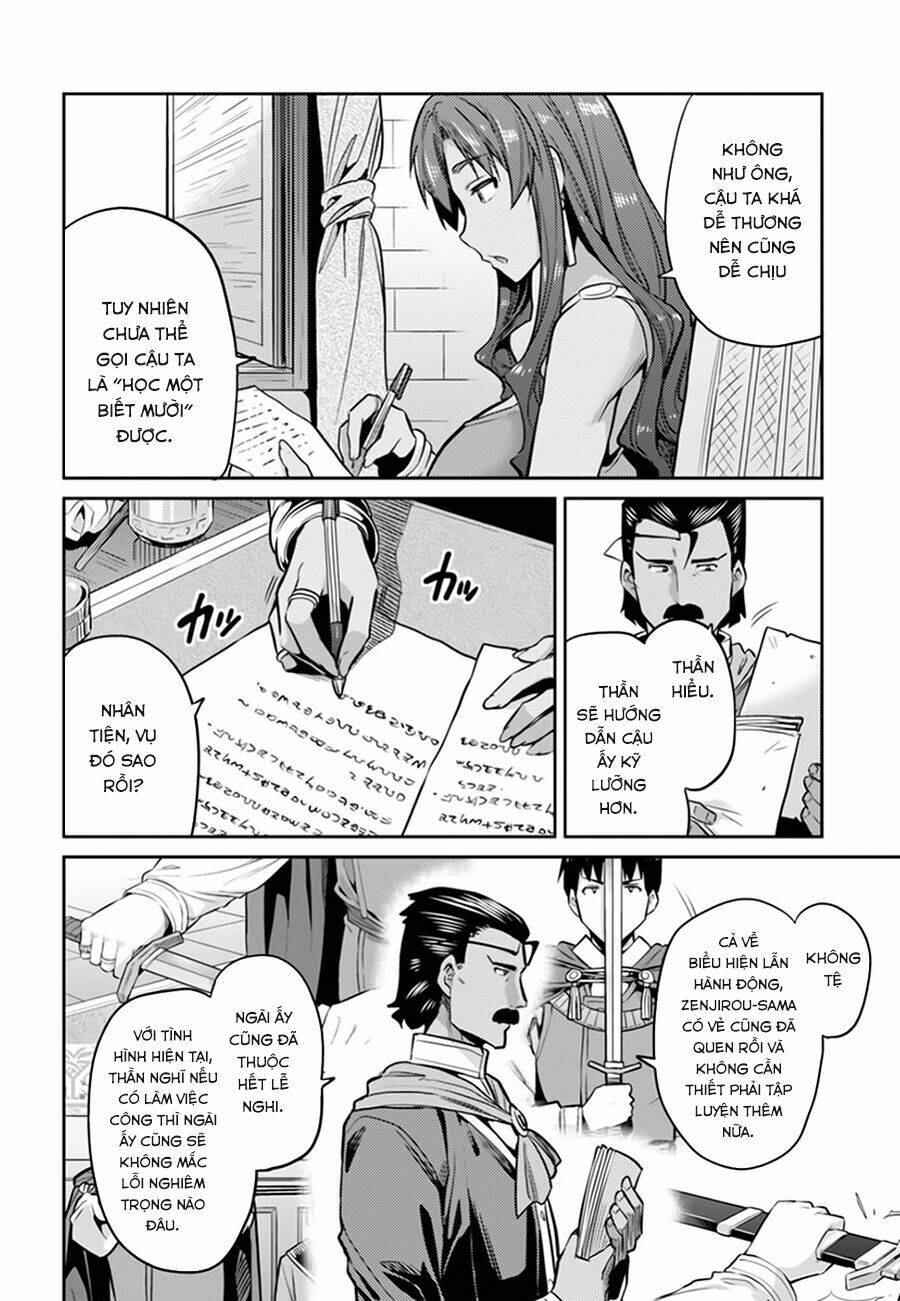 Risou No Himo Seikatsu: Chapter 13