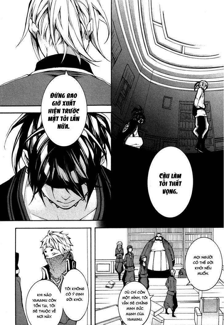 Donten Ni Warau Gaiden: Chapter 2