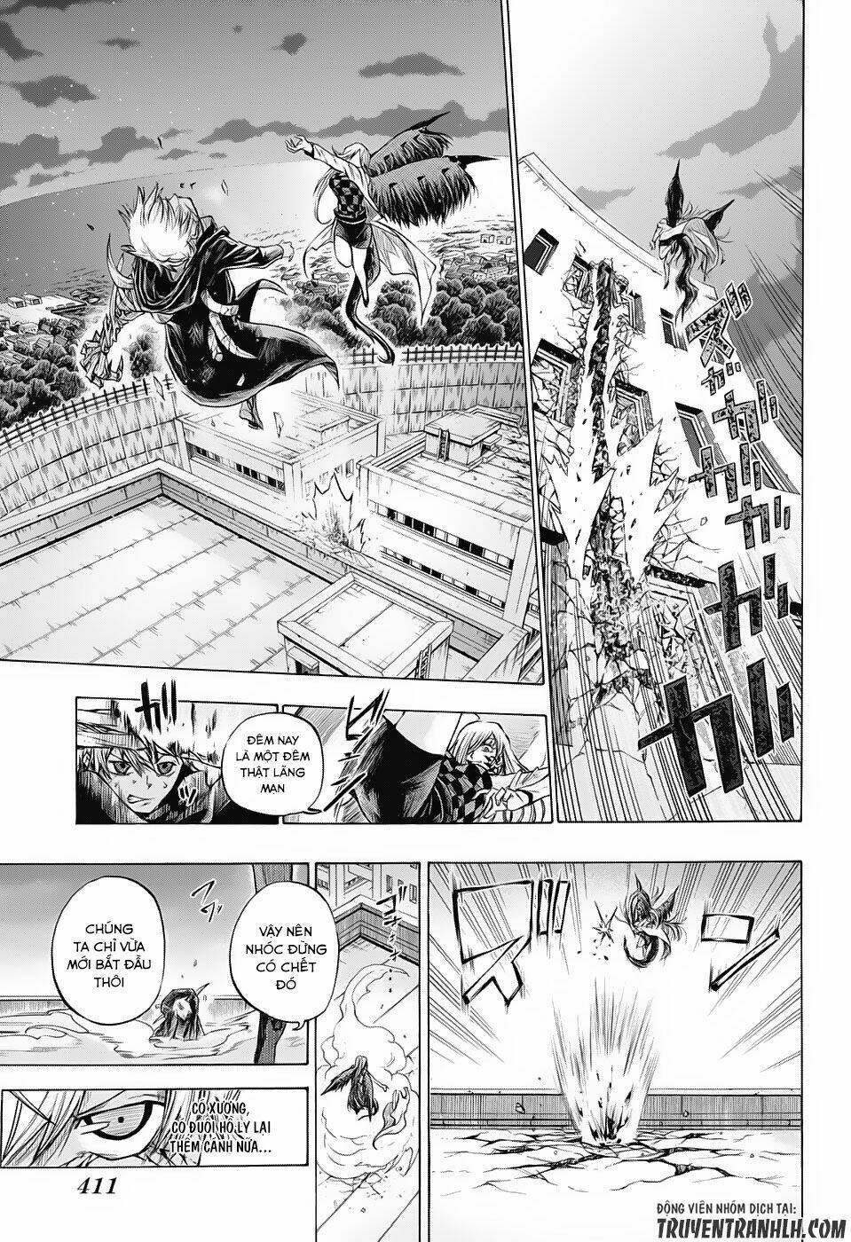 Ibitsu No Amalgam: Chapter 16