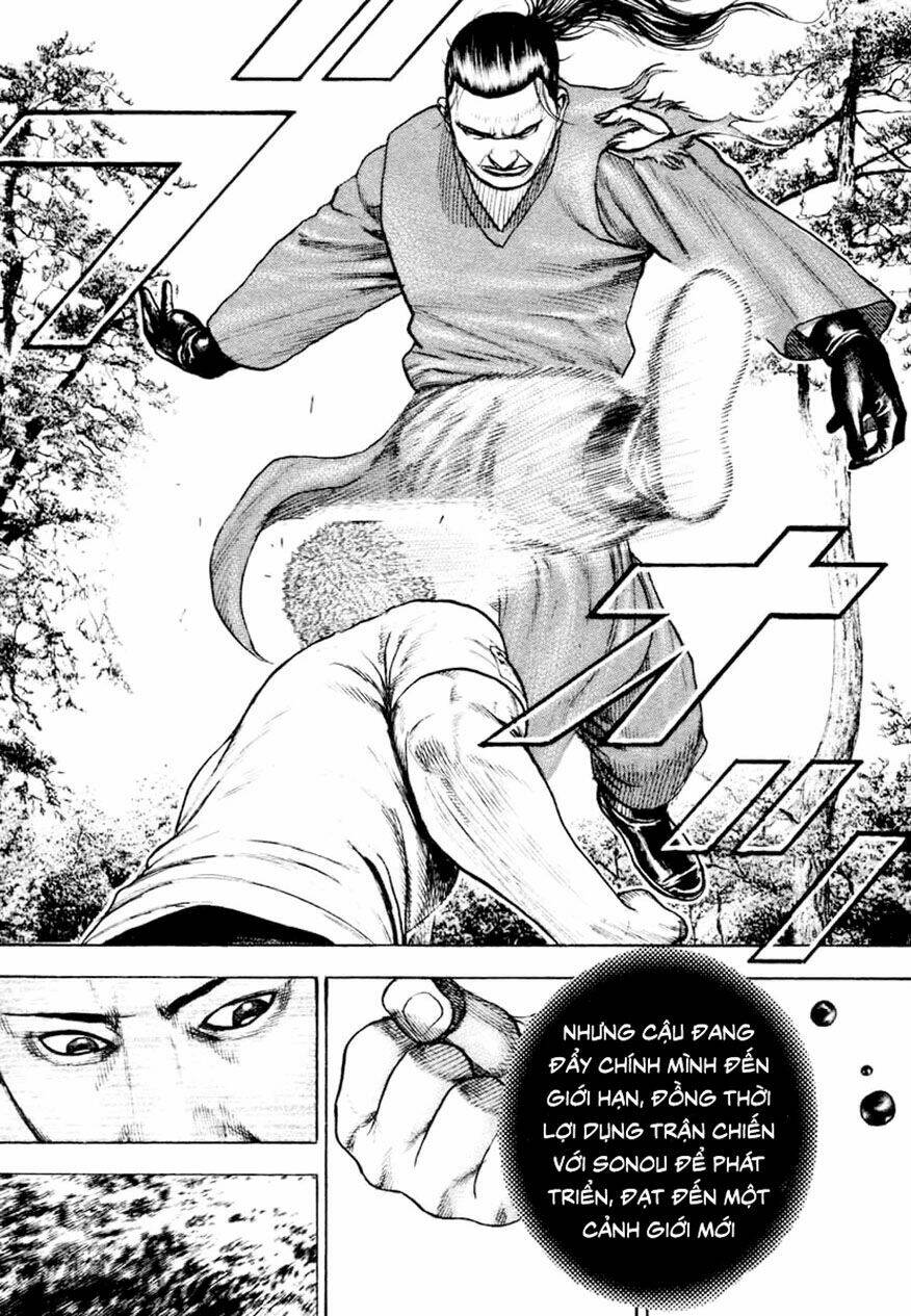 Tough - Miyazawa Kiichi: Chapter 336