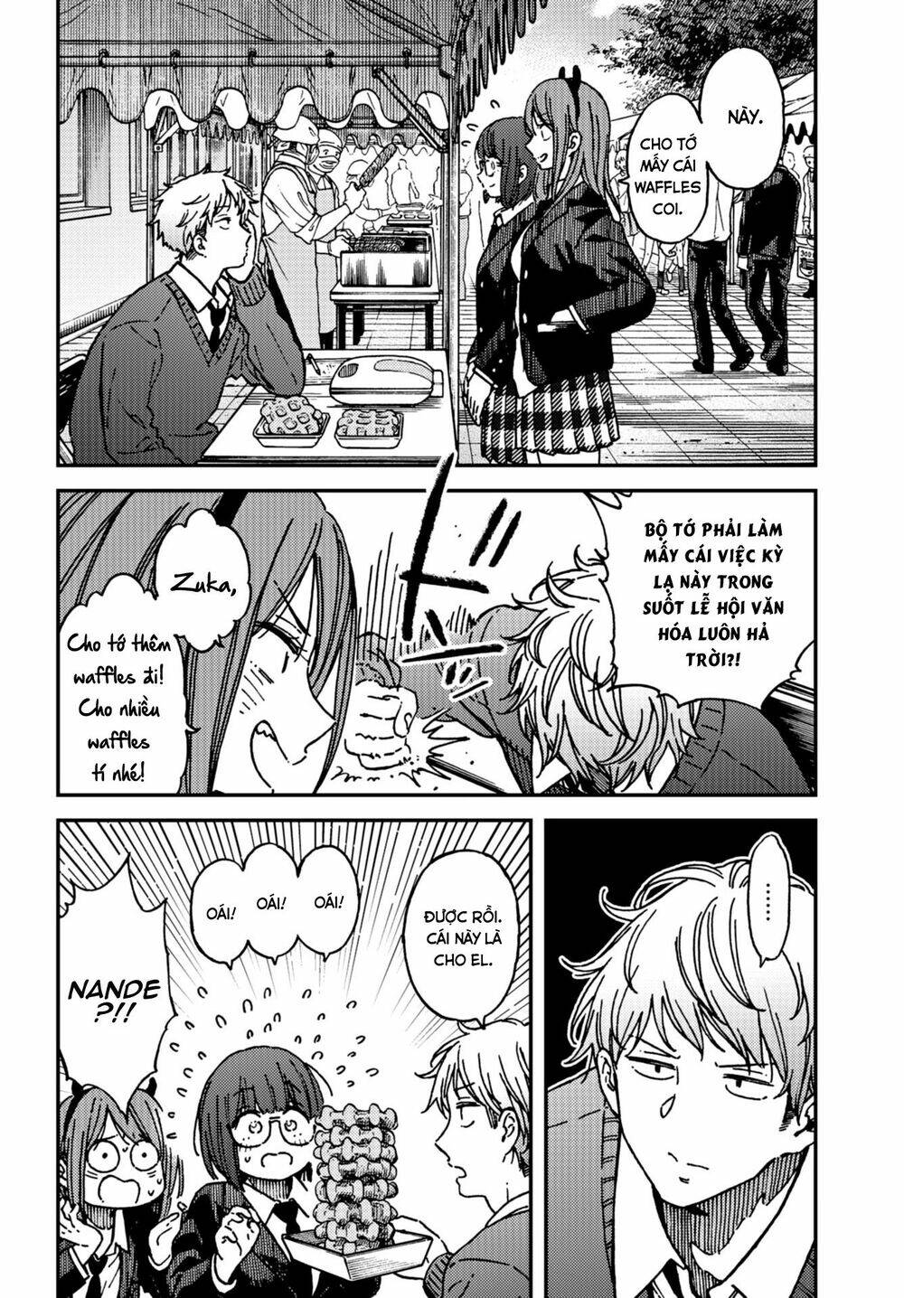 Kakushigoto - Secrets: Chapter 13