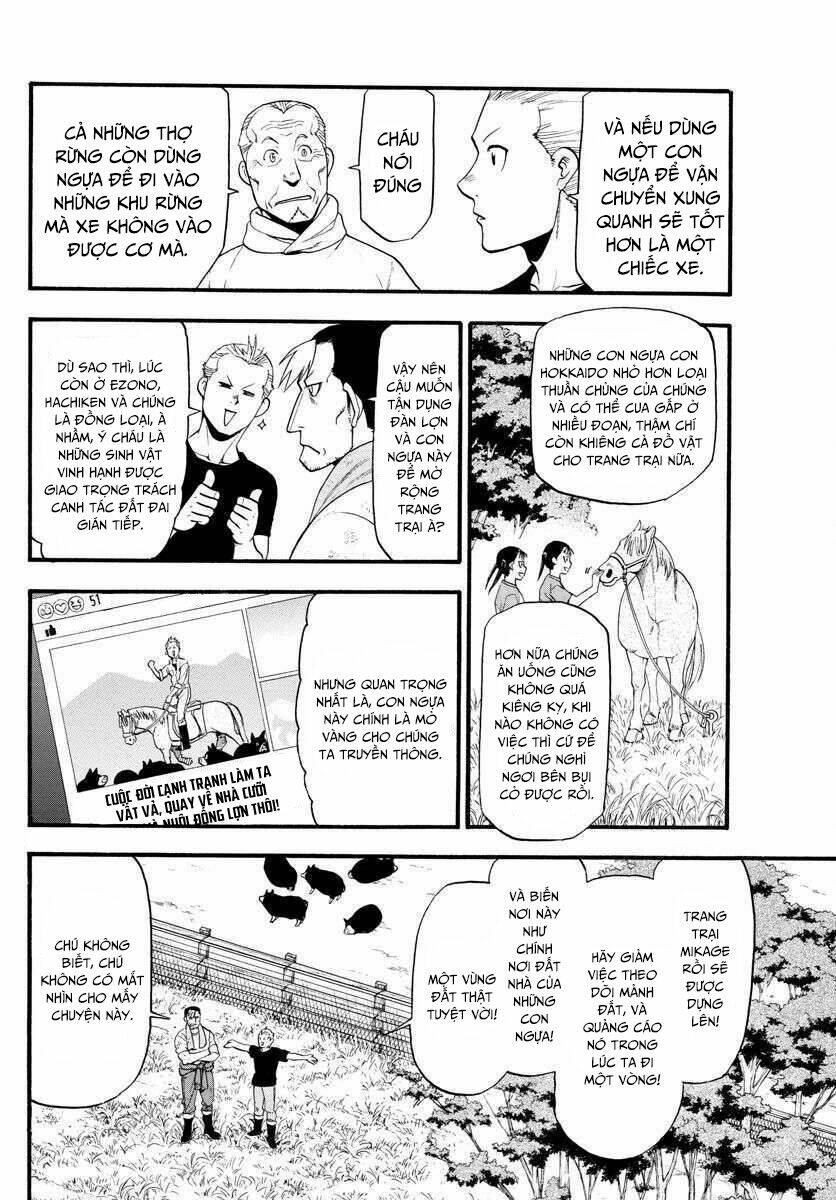 Gin No Saji: Chapter 130