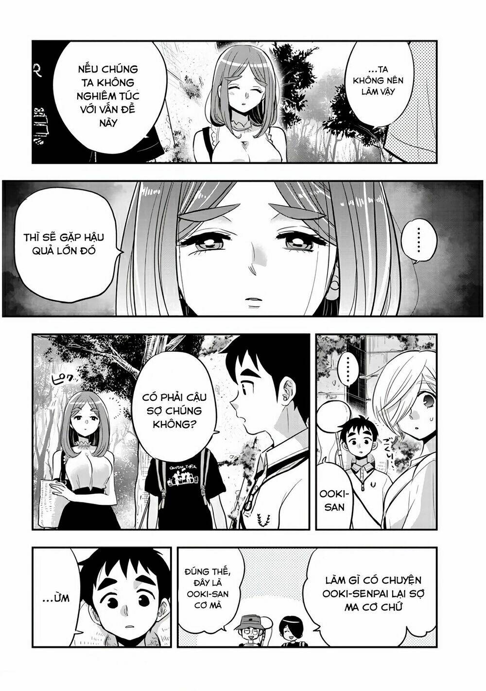 Giri-Giri Saegiru Katagirisan: Chapter 32