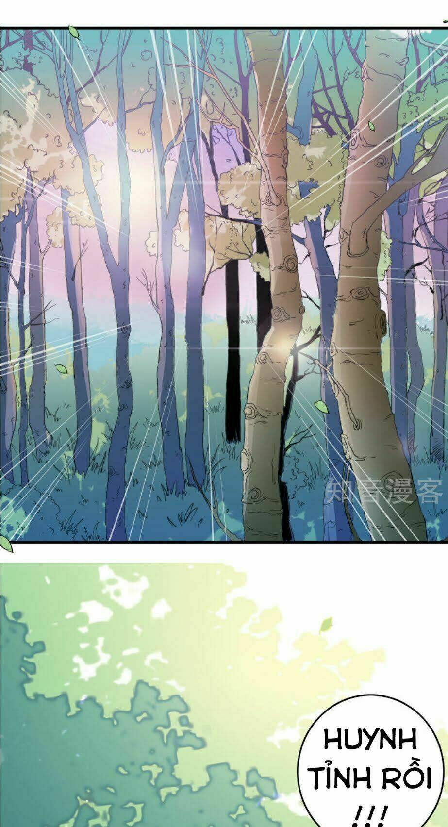 Thiếu Niên Huynh Là Loại Cỏ Gì: Chapter 1