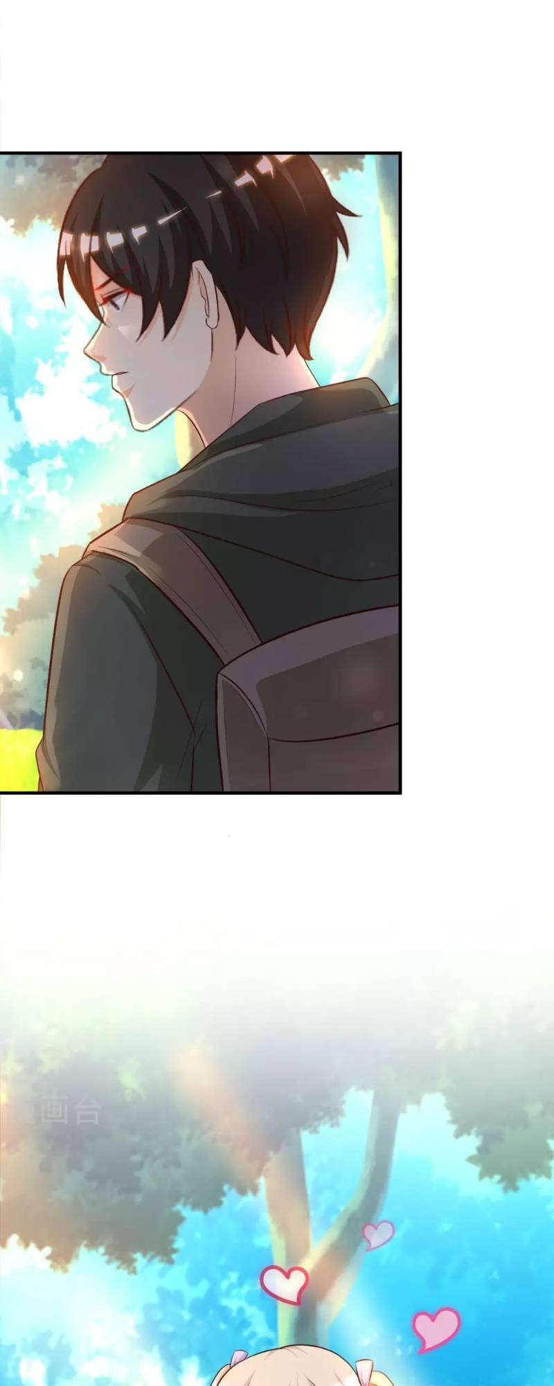 Tối Cường Vận Đào Hoa: Chapter 44