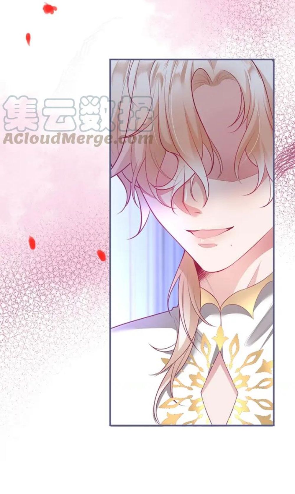 Vương Tử Và Ánh Trăng Đen: Chapter 75