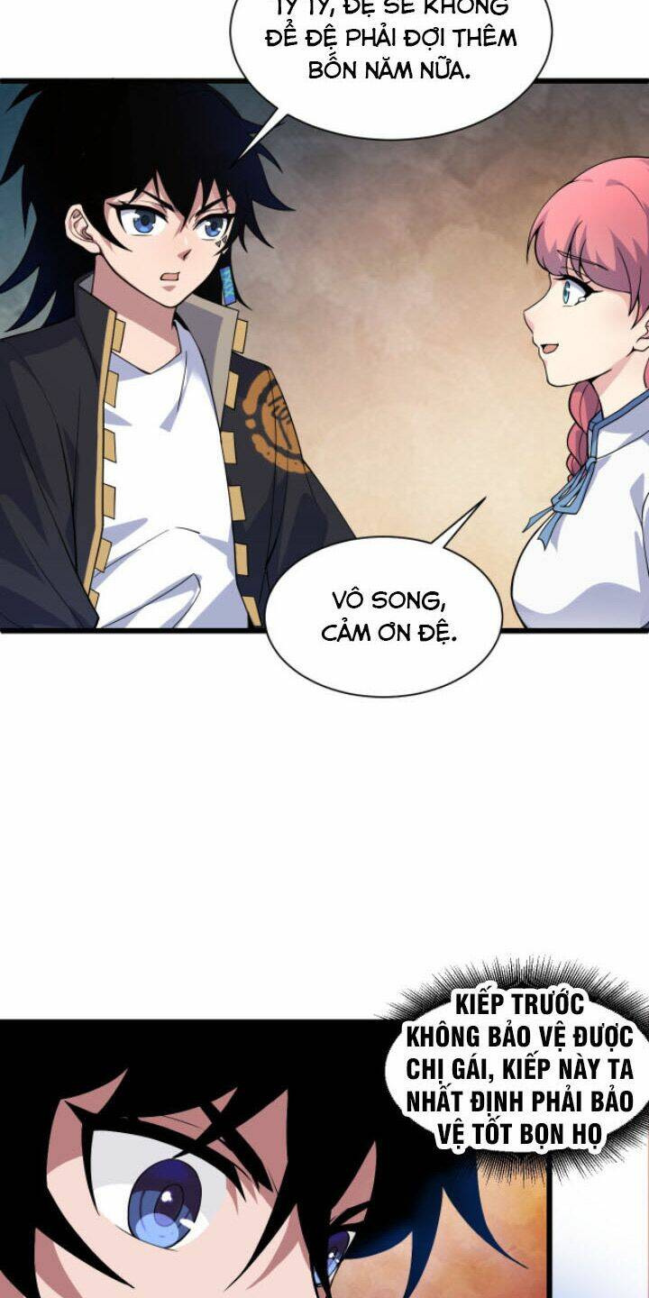 Khí Xung Tinh Hà: Chapter 2