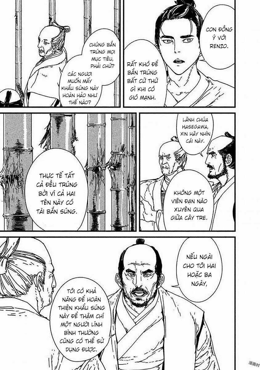 Issak: Chapter 8