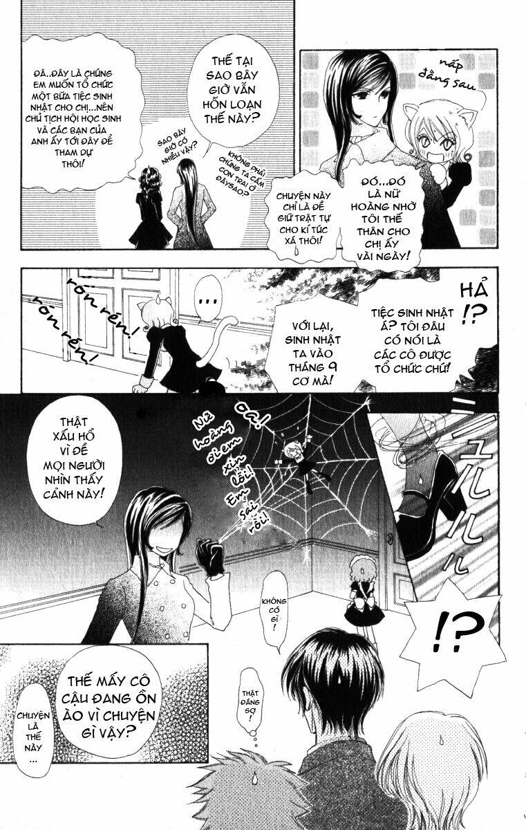 Lovely Monster: Chapter 15