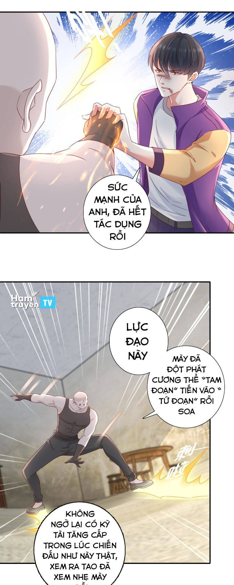 Trọng Sinh Chi Thần Đế Trở Về: Chapter 41