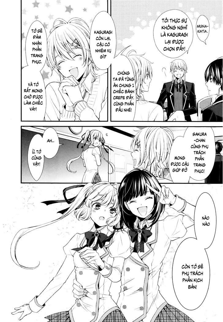 The End Of Elysion: Chapter 5