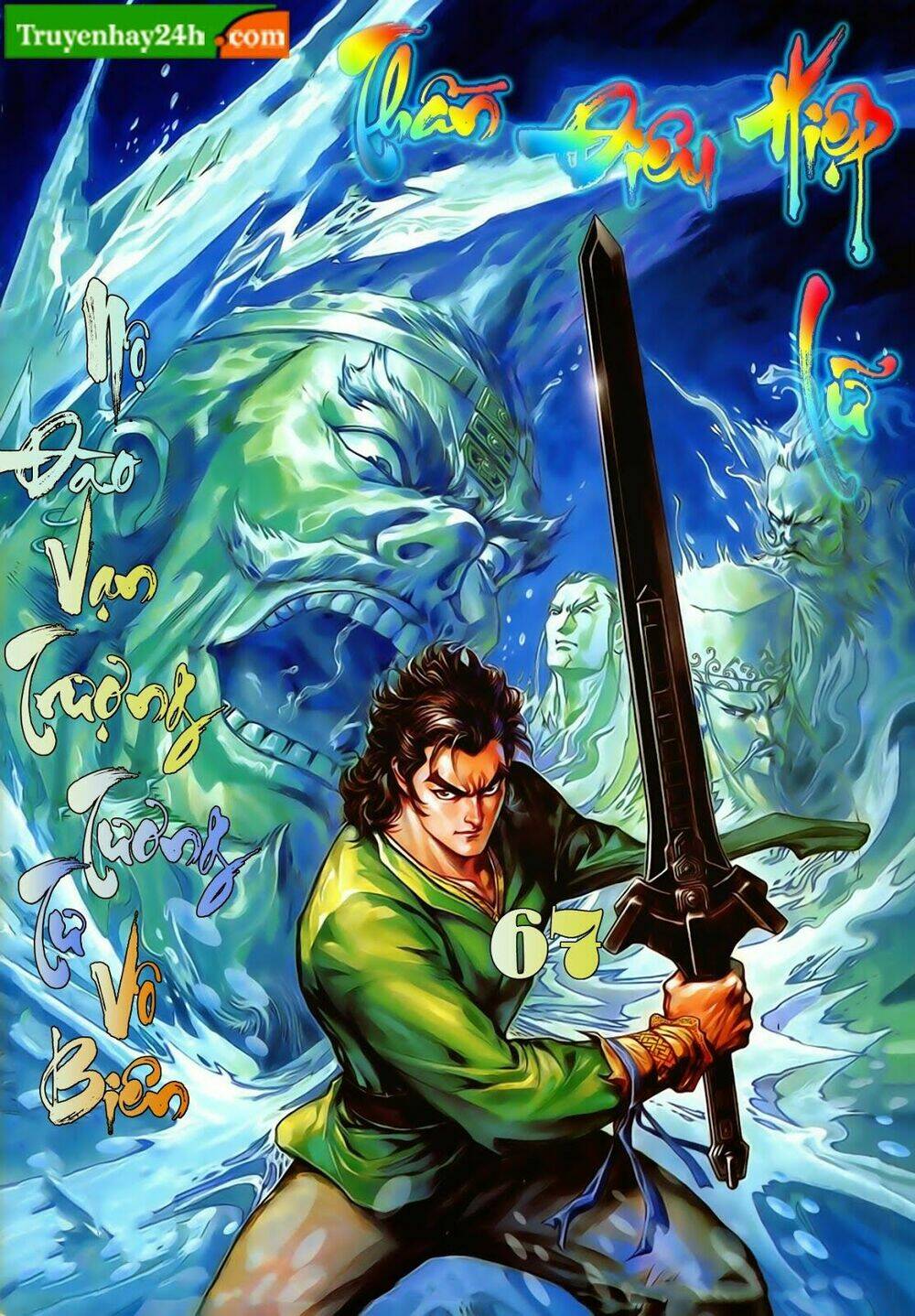 Thần Điêu Hiệp Lữ: Chapter 67