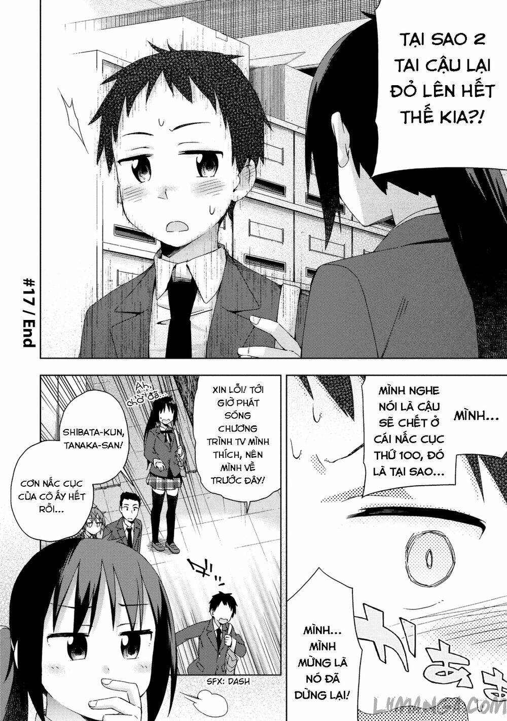 Seifuku Aventure: Chapter 17