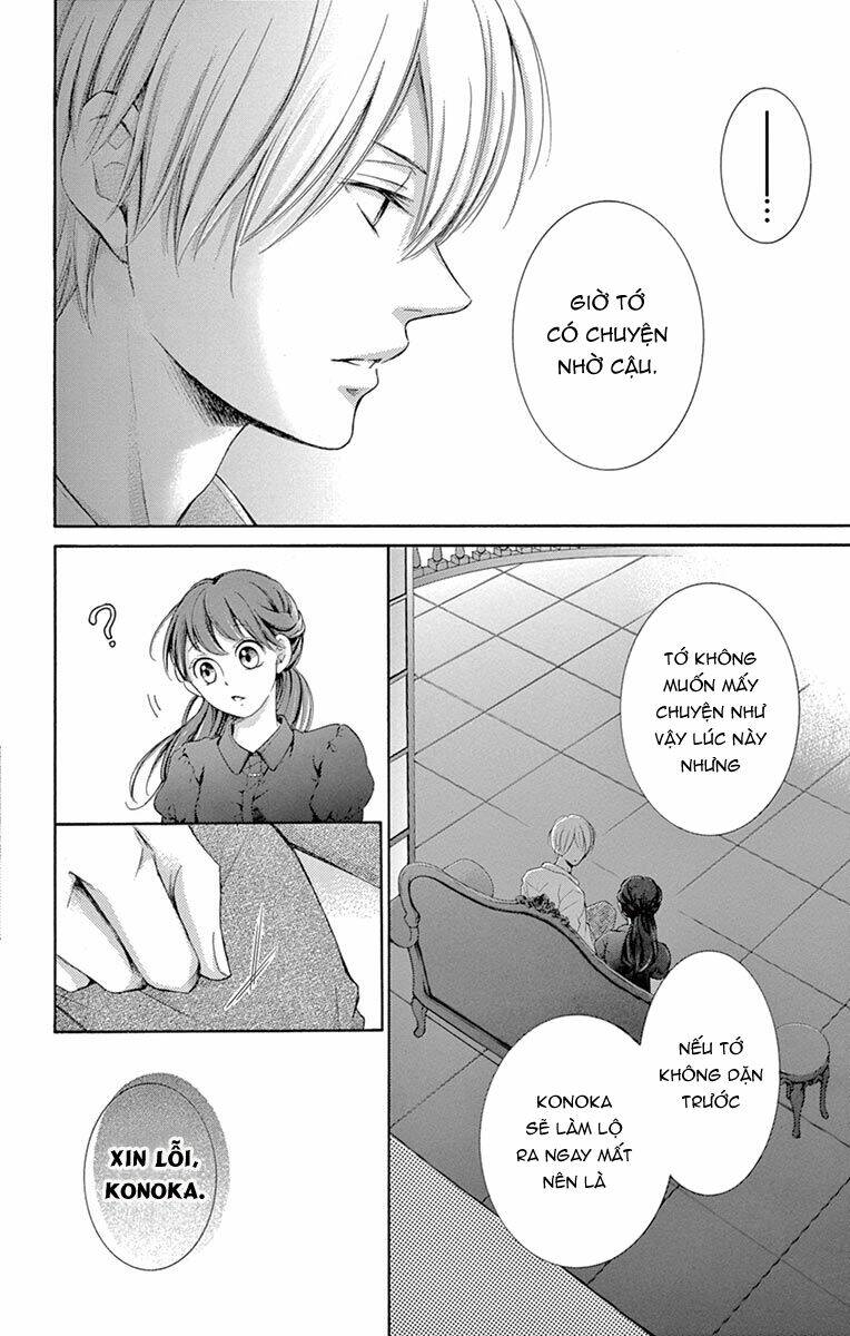 Watashi Wa Tensai O Katte Iru: Chapter 12