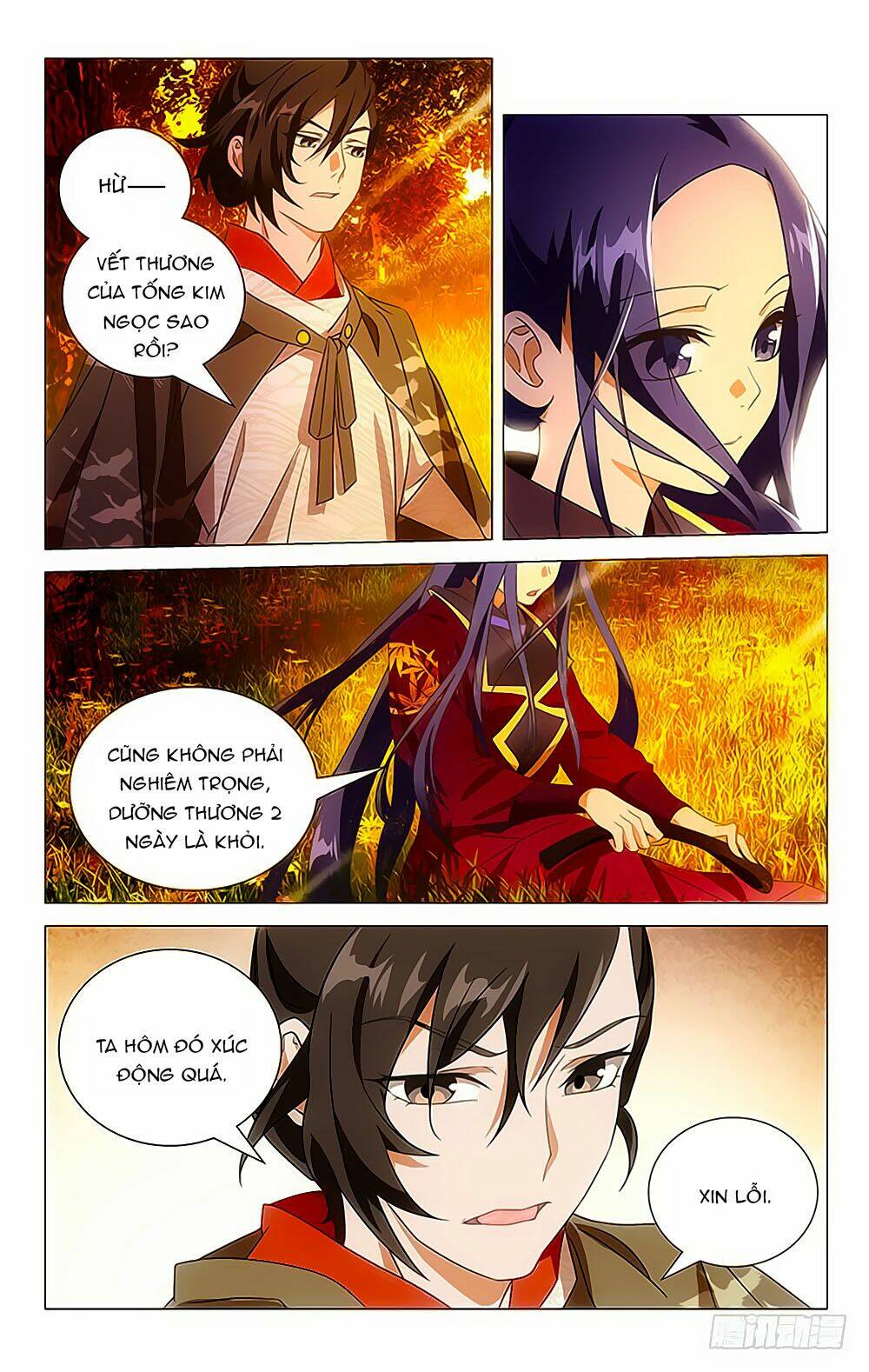 Phò Mã! Không Nên A!: Chapter 23