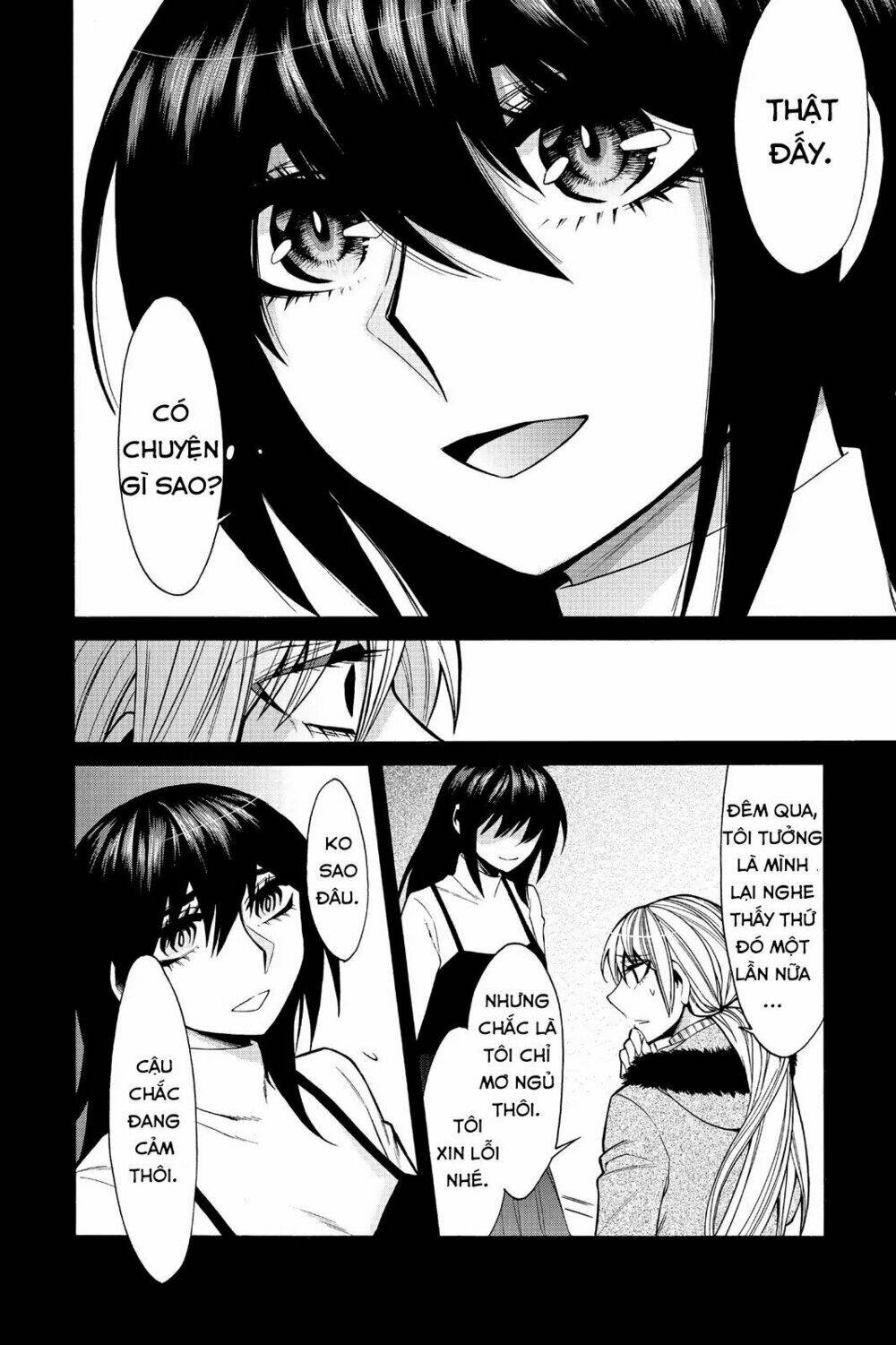 Kasane: Chapter 40