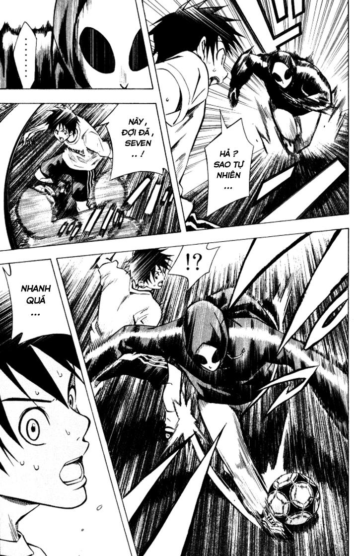 Area No Kishi: Chapter 68
